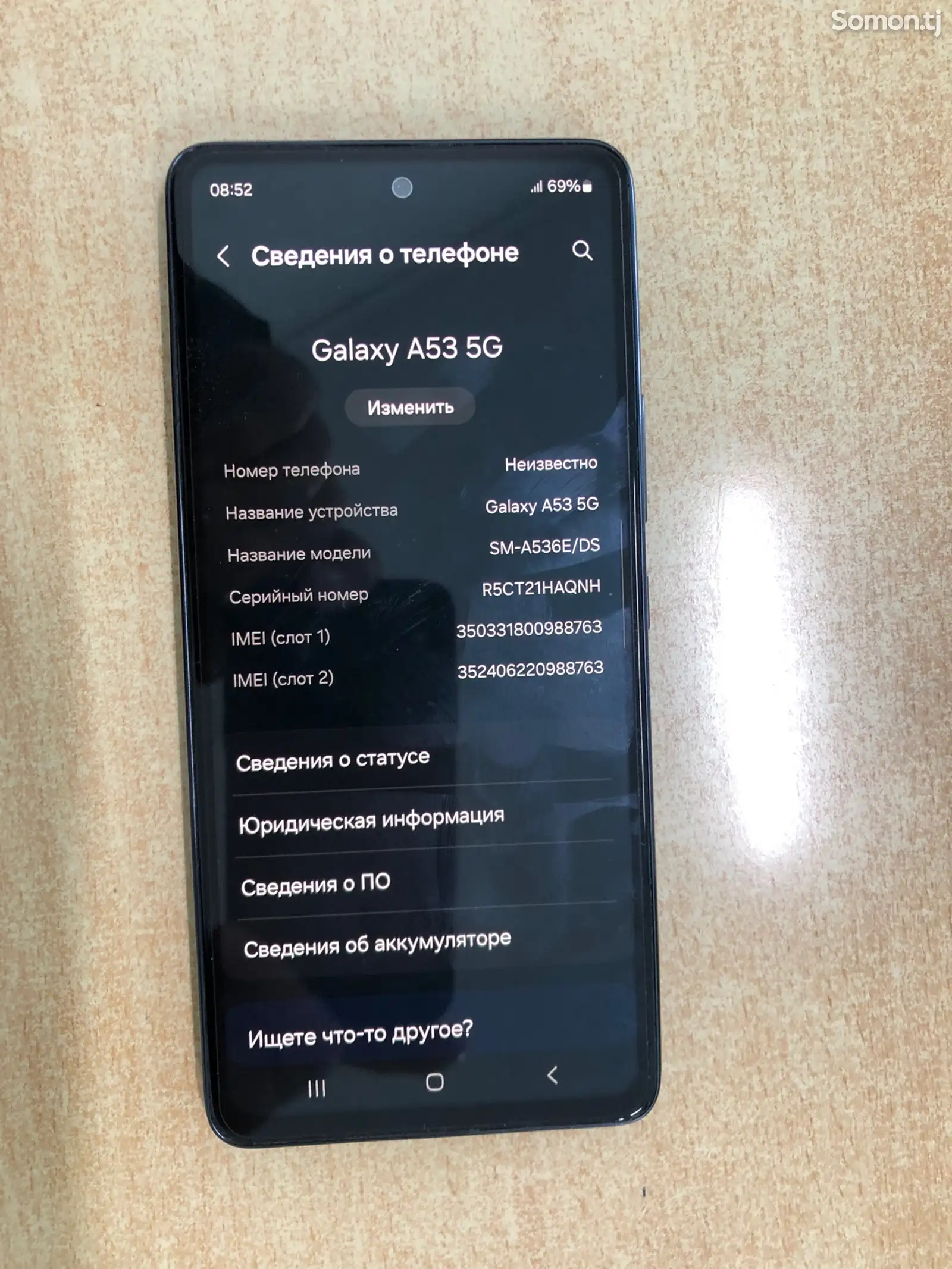 Samsung Galaxy A53 5G-4