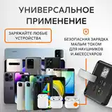 Внешний аккумулятор Power Bank hoco J86 40000mAh PD 20W + 22.5W QC3.0-8