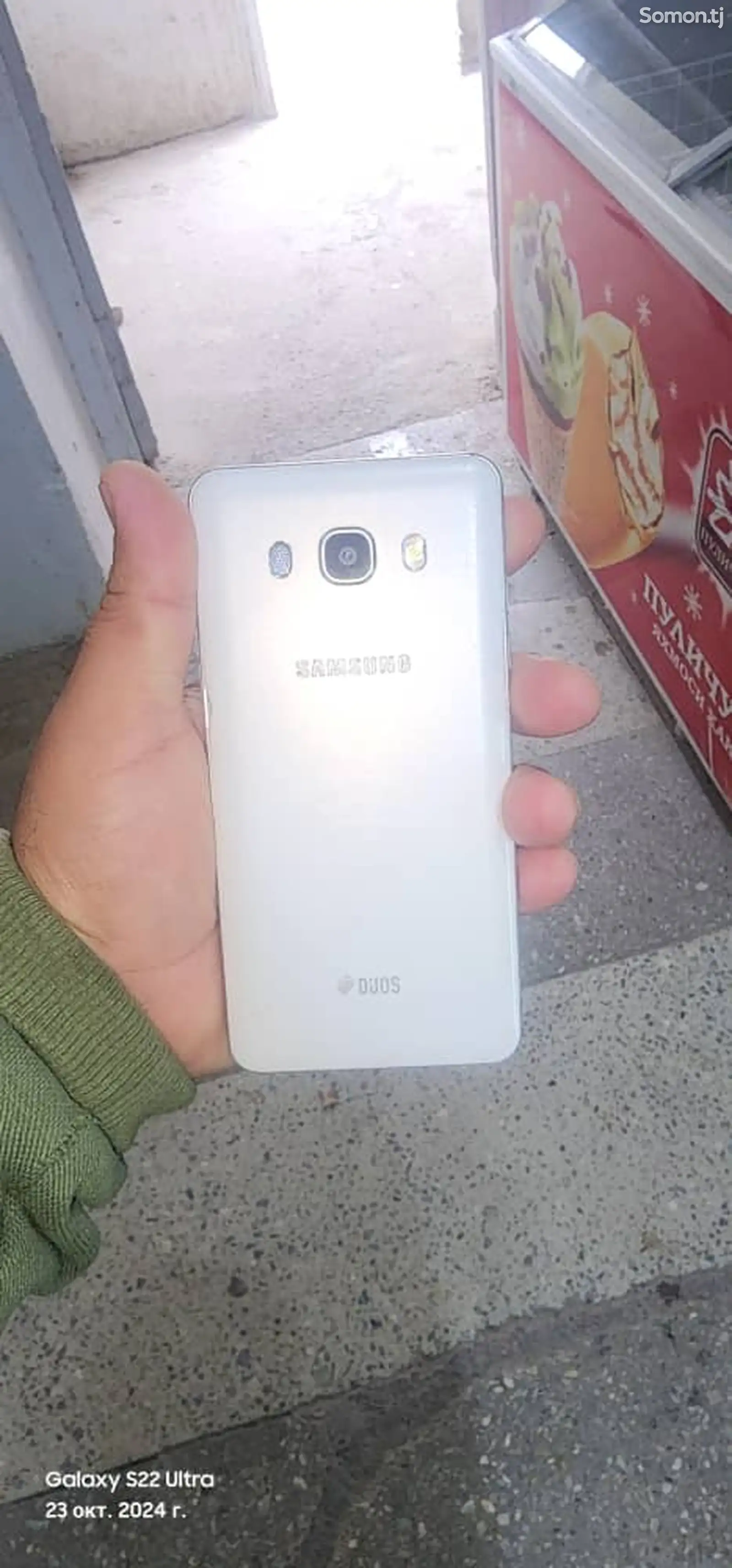 Samsung Galaxy J5-2