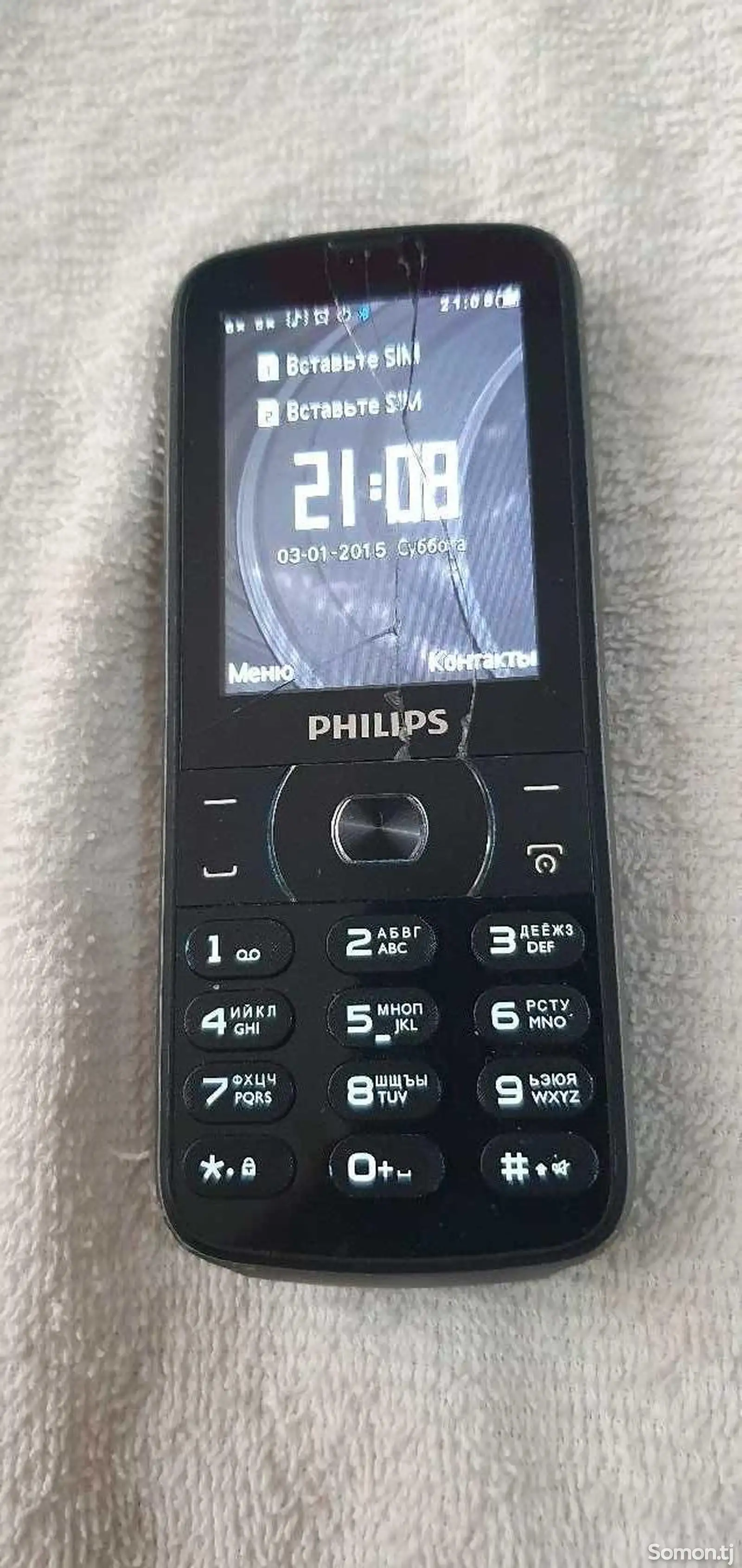 Телефон Philips-1