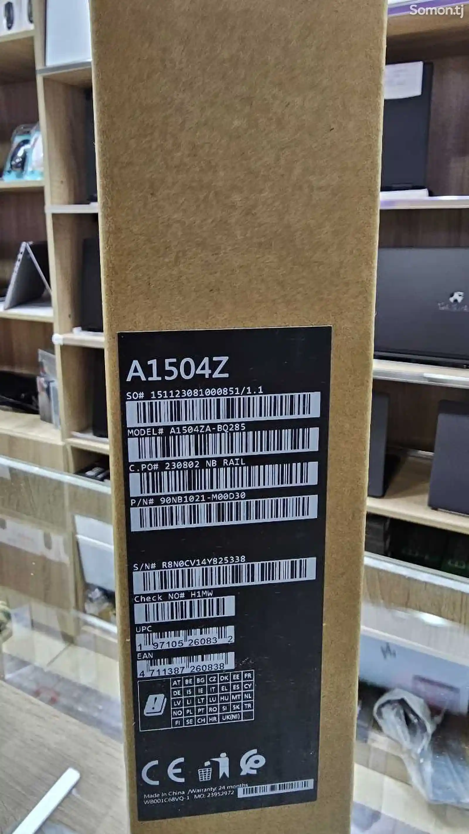 Ноутбук Asus Vivobook Intel i3-1215U 256/8gb-4