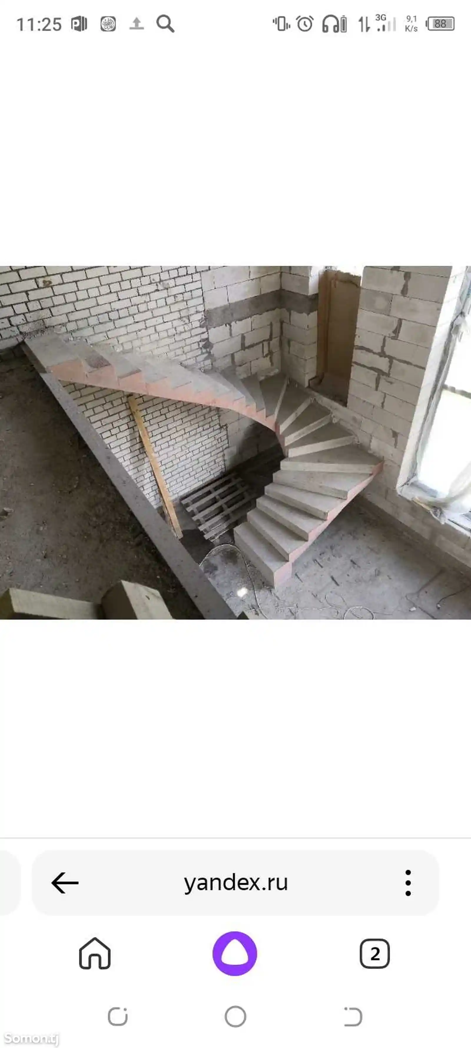 Услуги по строительству лестниц-7