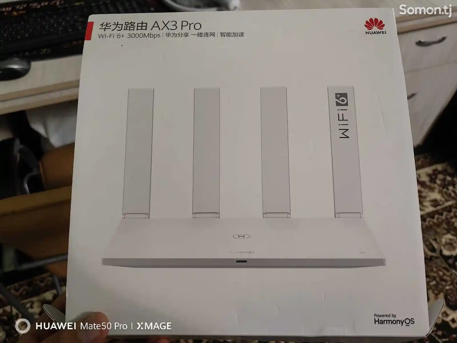 Роутер Huawei Wifi Ax3 Pro-2