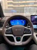 BYD Song Plus Flagship, 2024-9