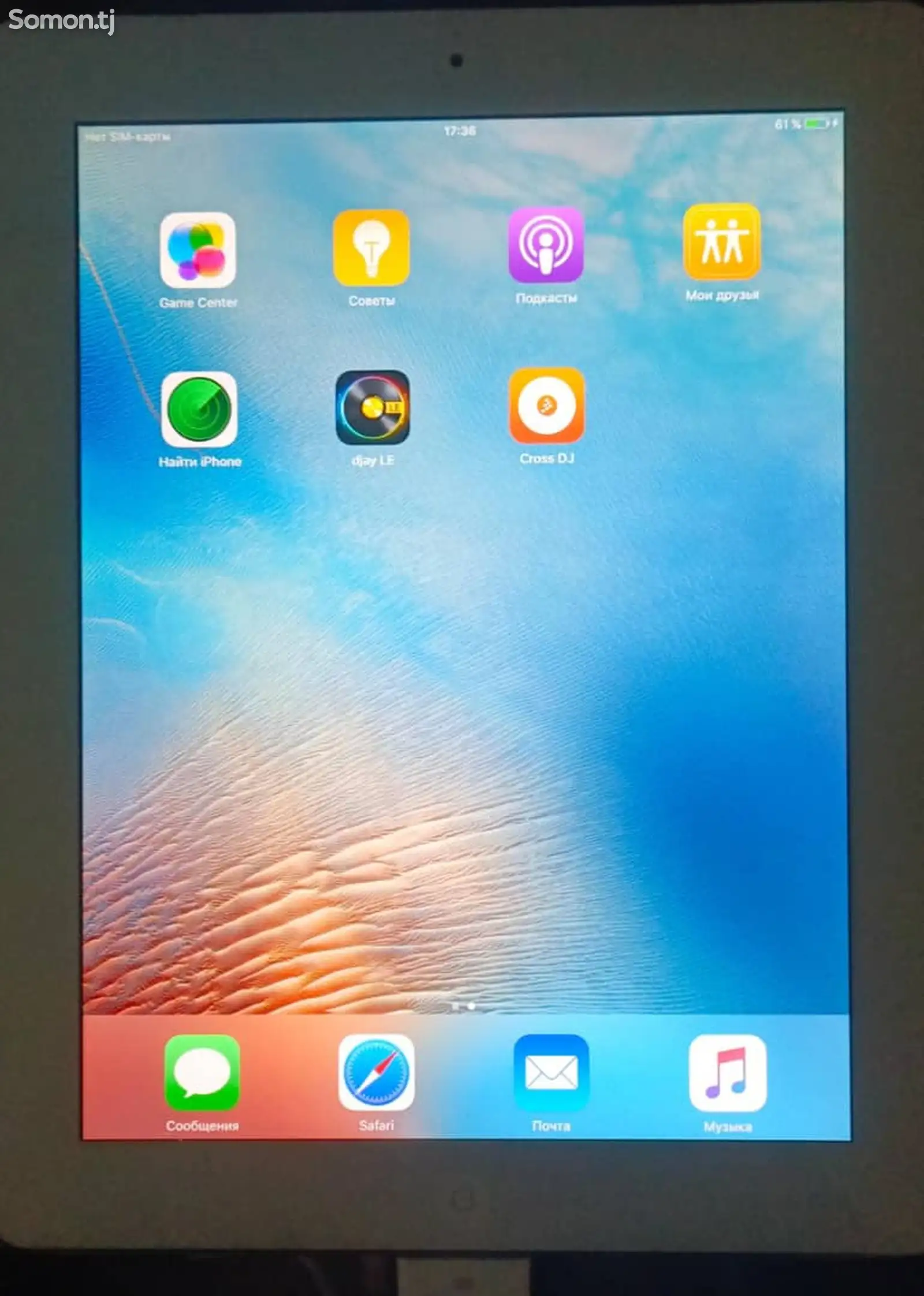 Планшет ipad 3-1