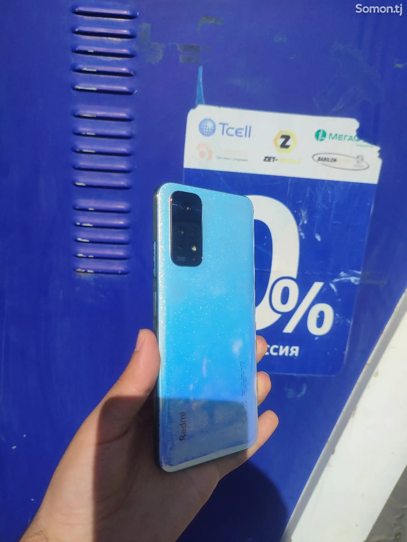 Xiaomi Redmi note 11-1