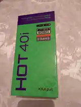 Infinix Hot 8/128GB-7