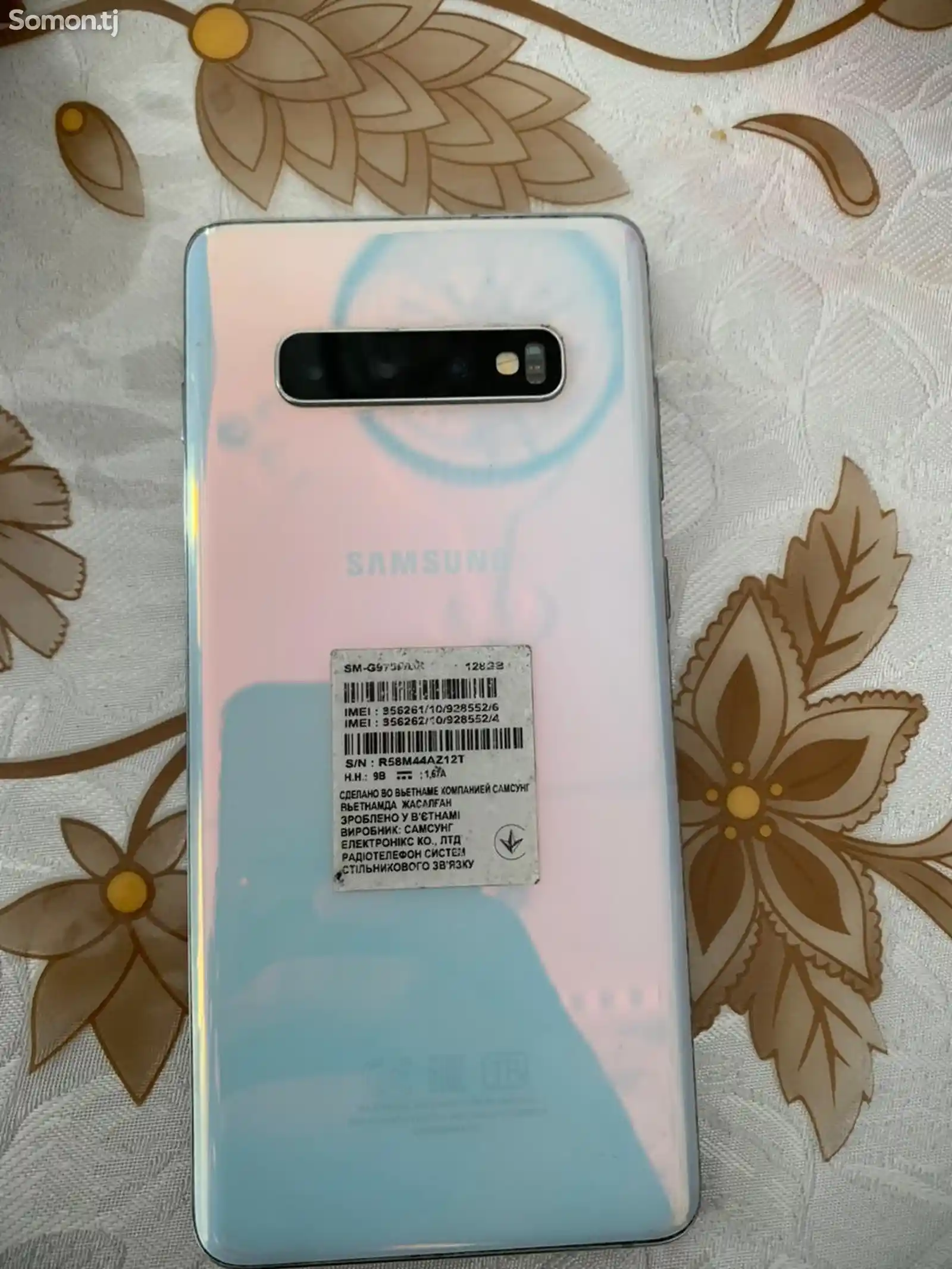 Samsung Galaxy S10 Plus-3