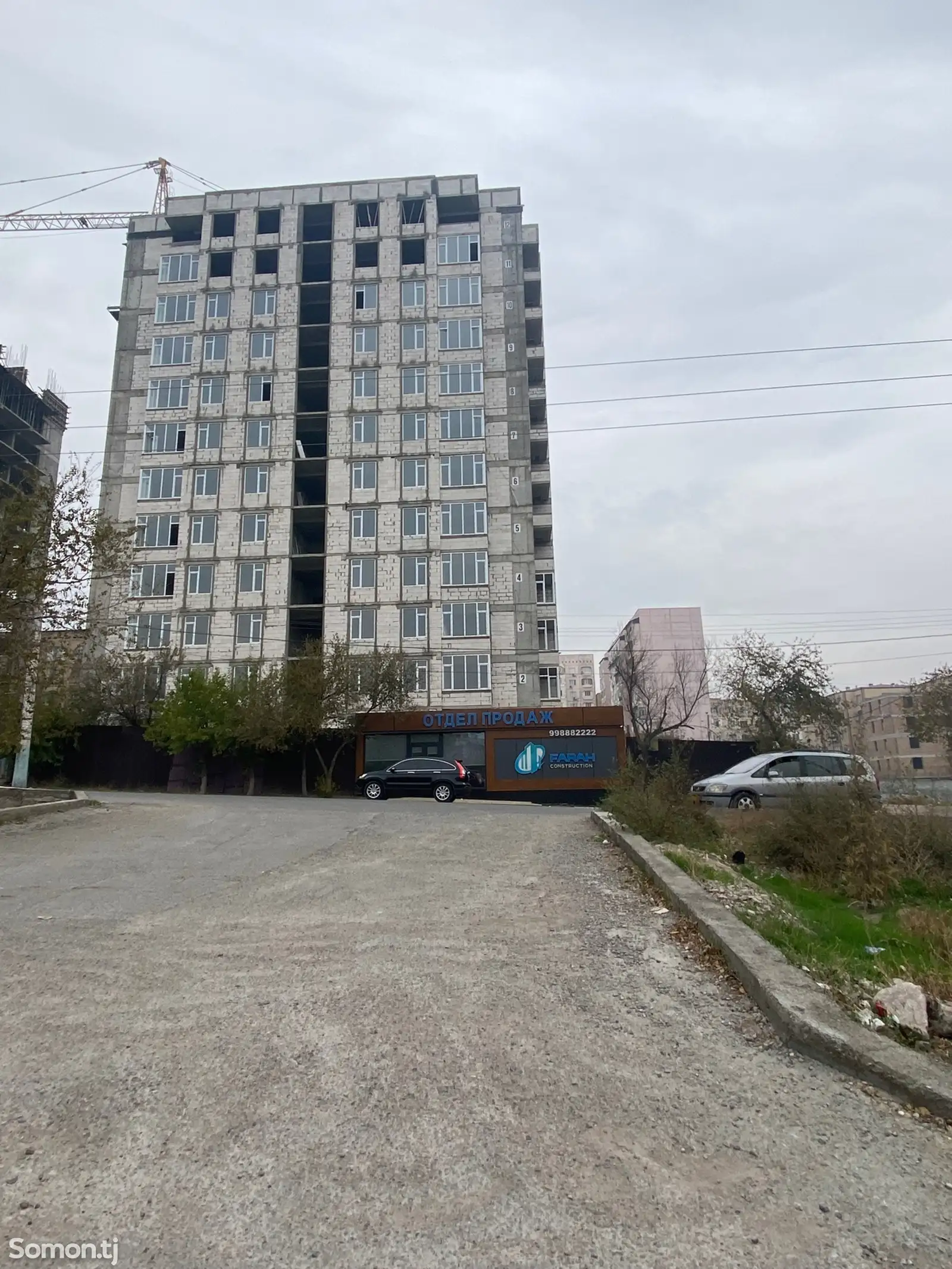 2-комн. квартира, 7 этаж, 66 м², 12 мкр-1