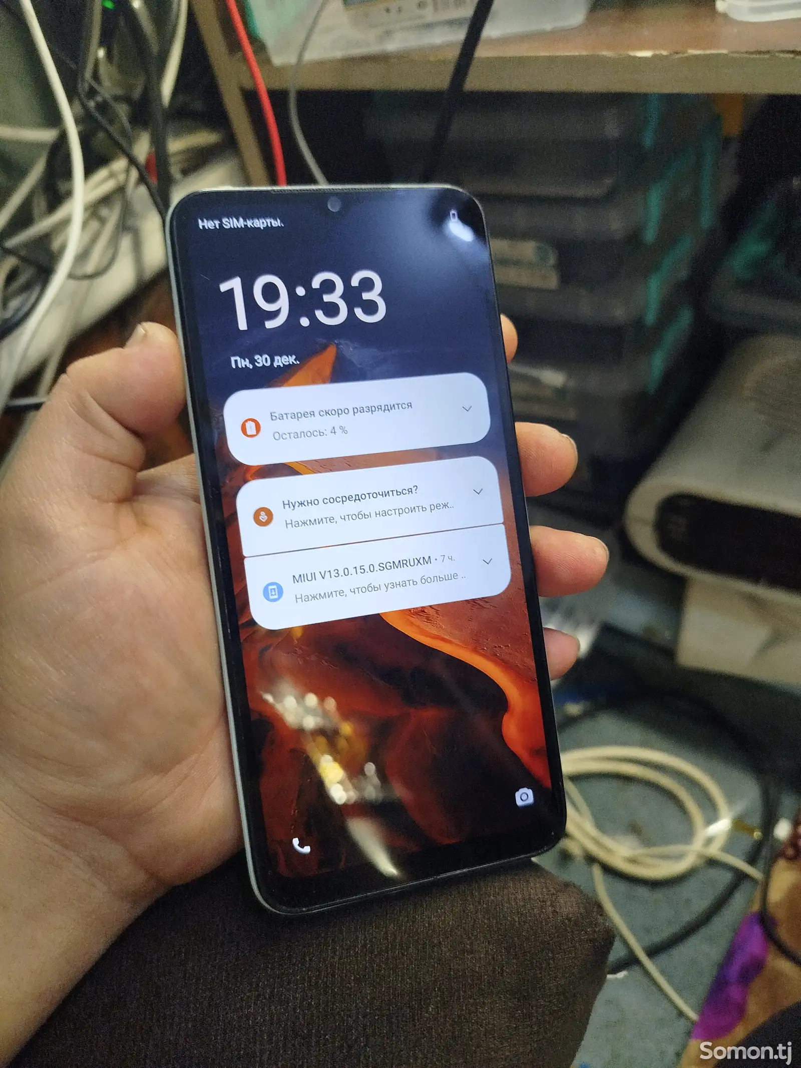 Xiaomi Redmi A1+ 32Gb