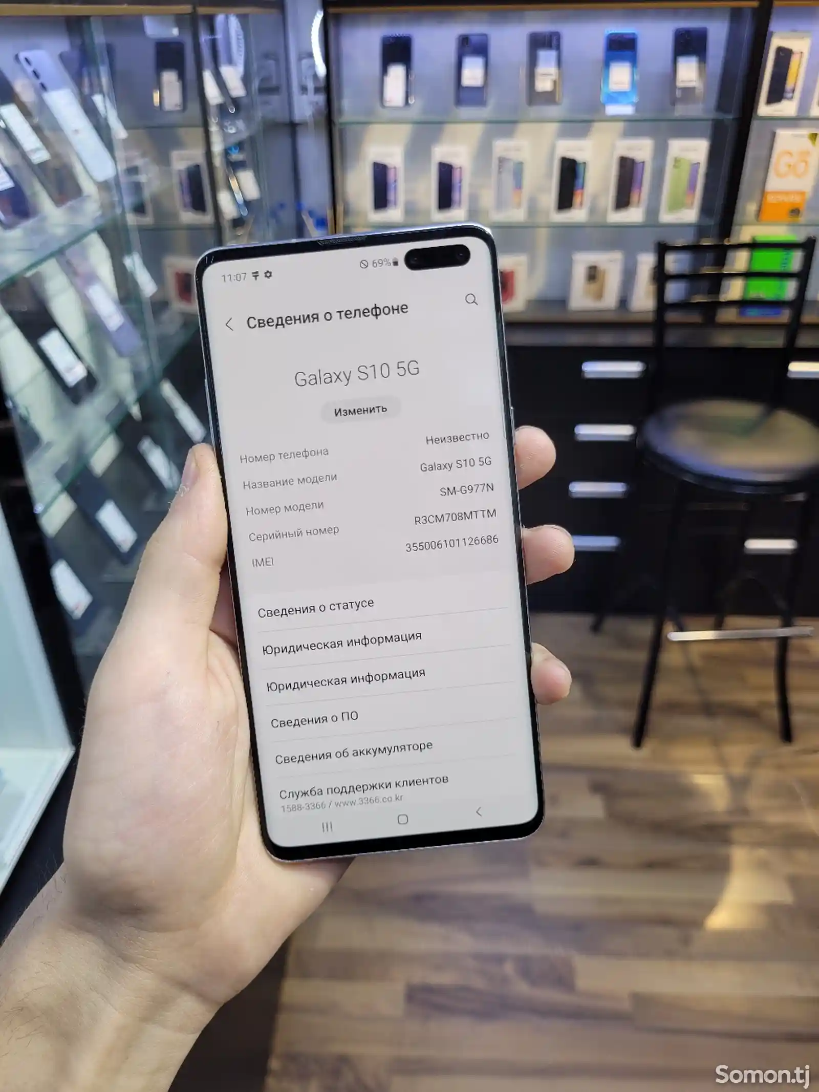 Samsung Galaxy S10 5G 512GB-2