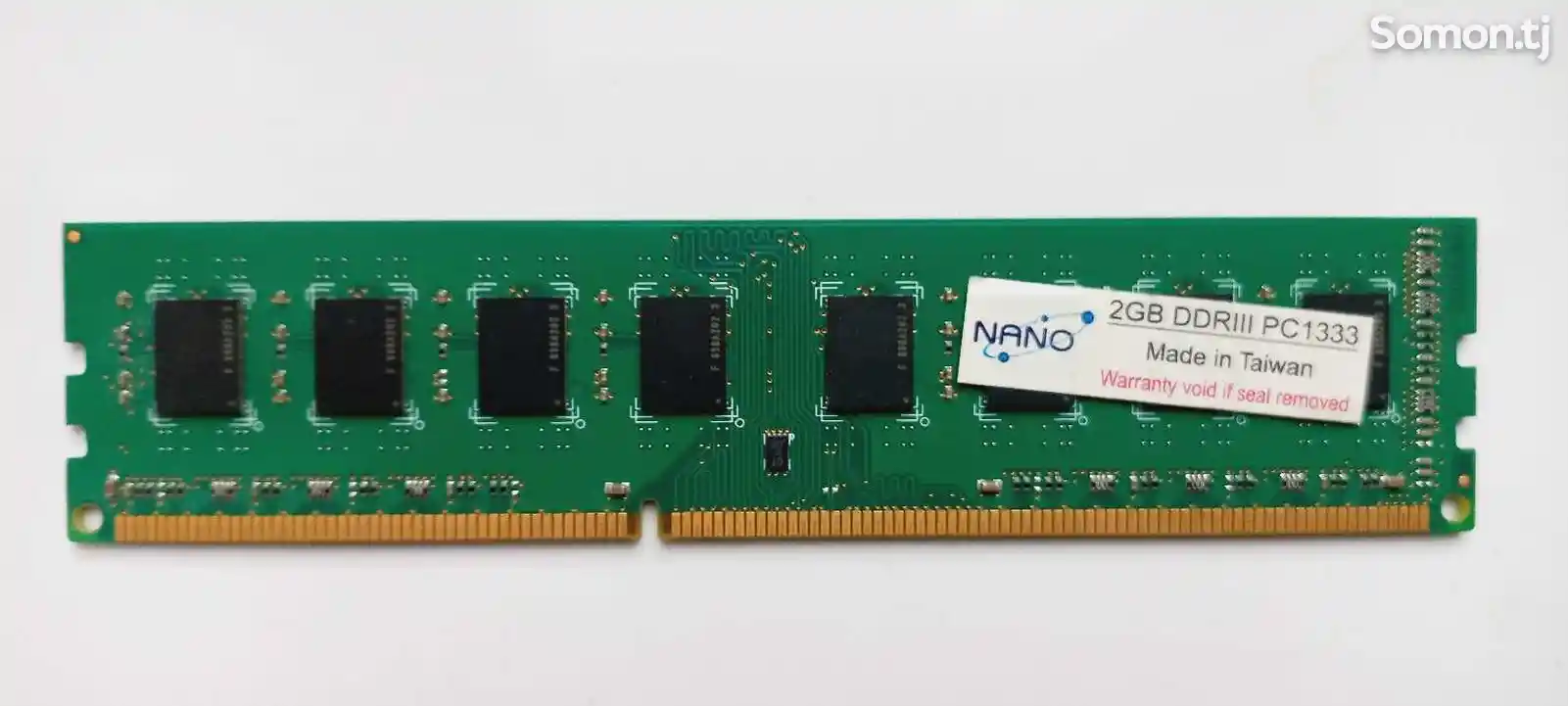 Оперативная память DDR3 PC 1333