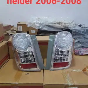 Задние фонари на Toyota Fielder 2006-2008