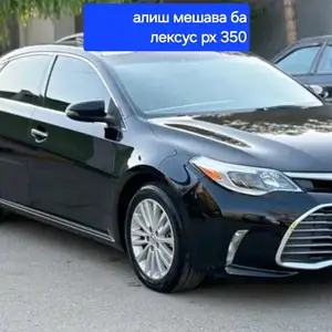 Toyota Avalon, 2014