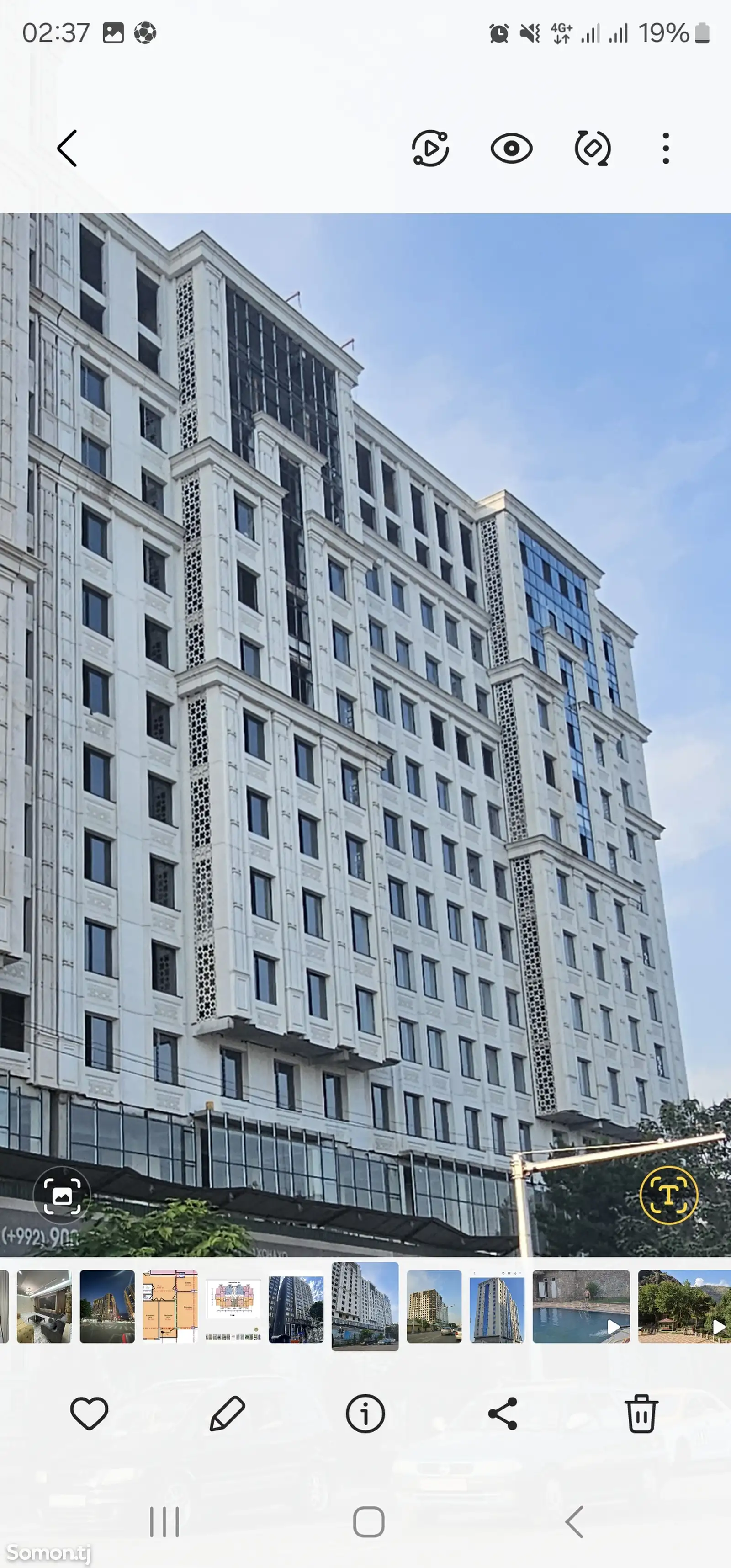 1-комн. квартира, 10 этаж, 62 м², Старый аэропорт-1