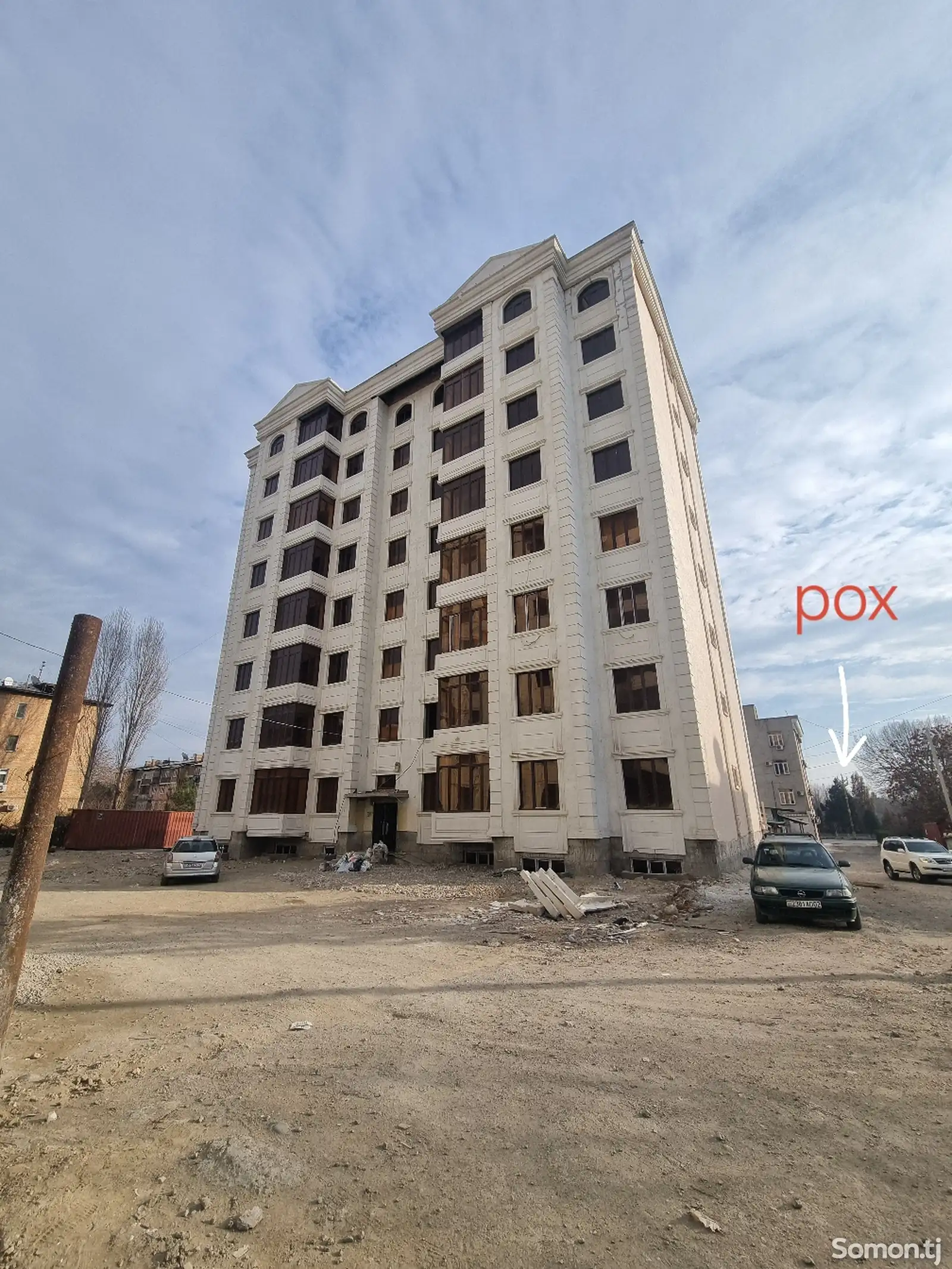 2-комн. квартира, 6 этаж, 54 м², 31 мкр-1