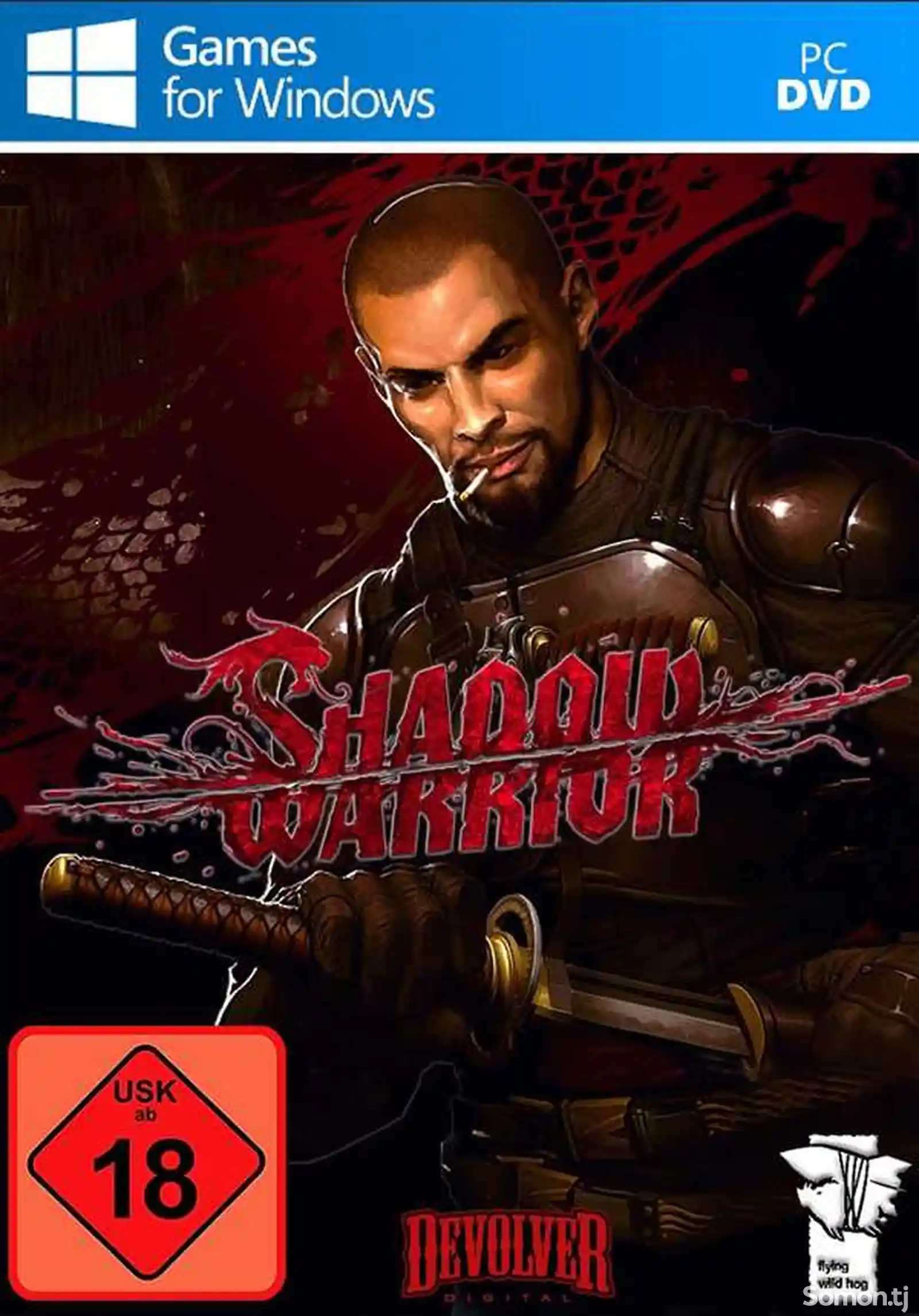 Игра Shadow warrior для компьютера-пк-pc-1