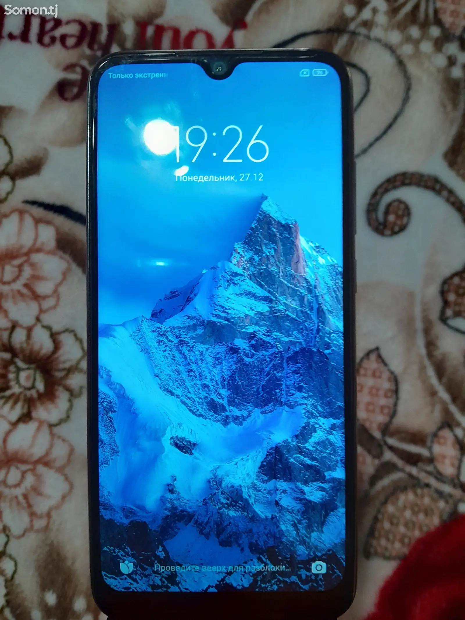 Xiaomi Redmi note 8T-1