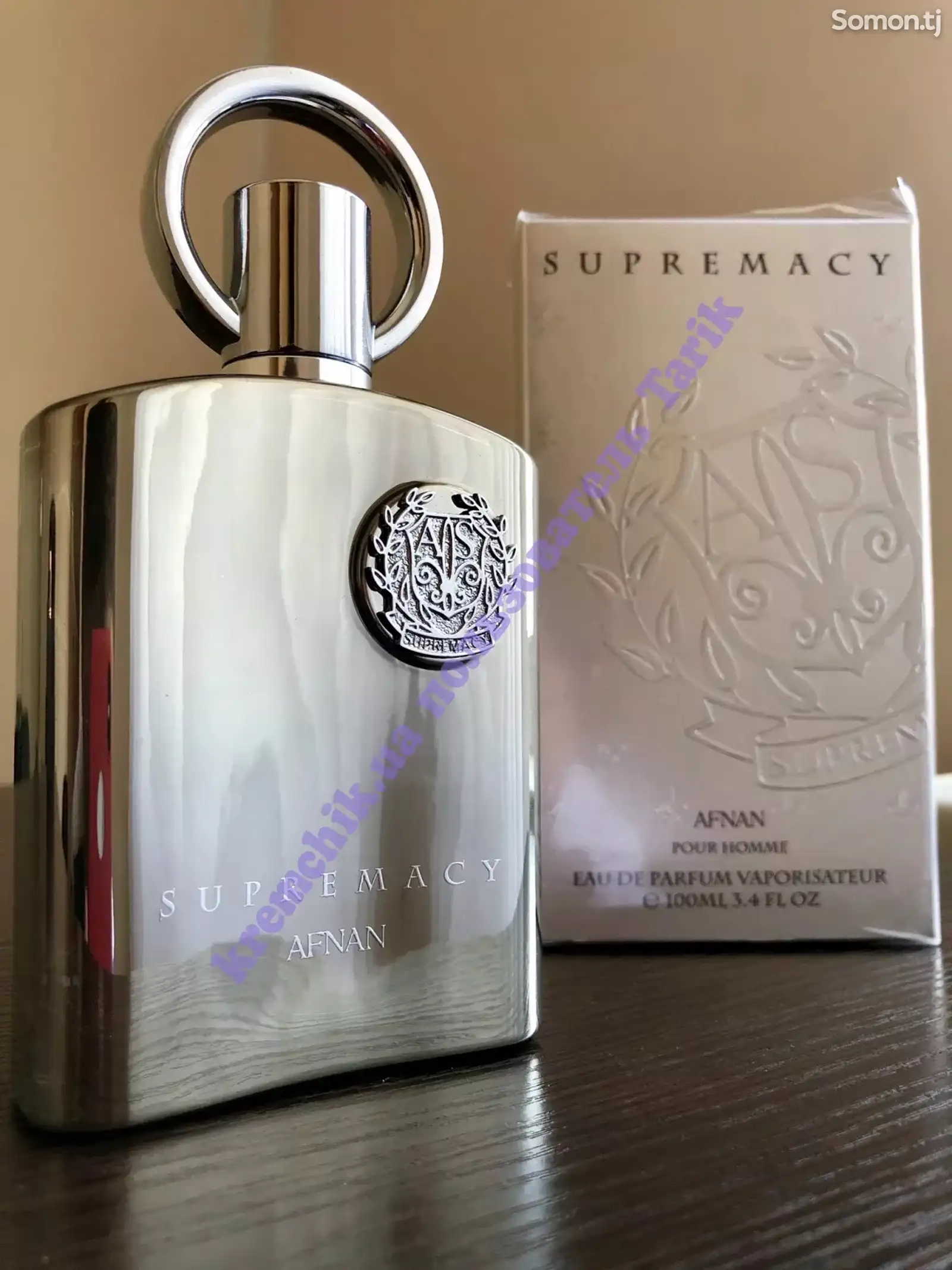 Парфюм Supremacy Afnan Silver EAU de Parfum-2