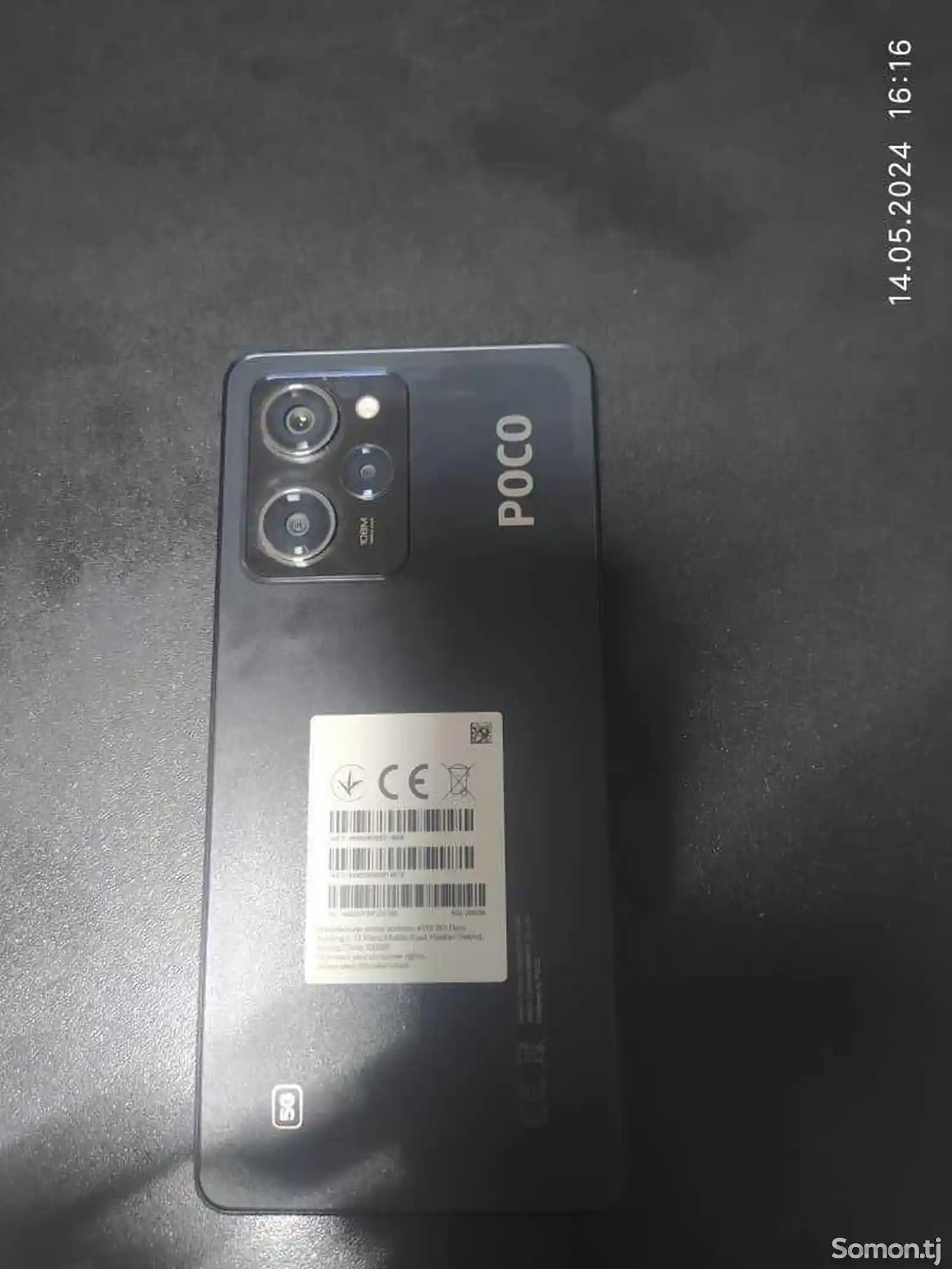 Xiaomi Poco X5 Pro-1