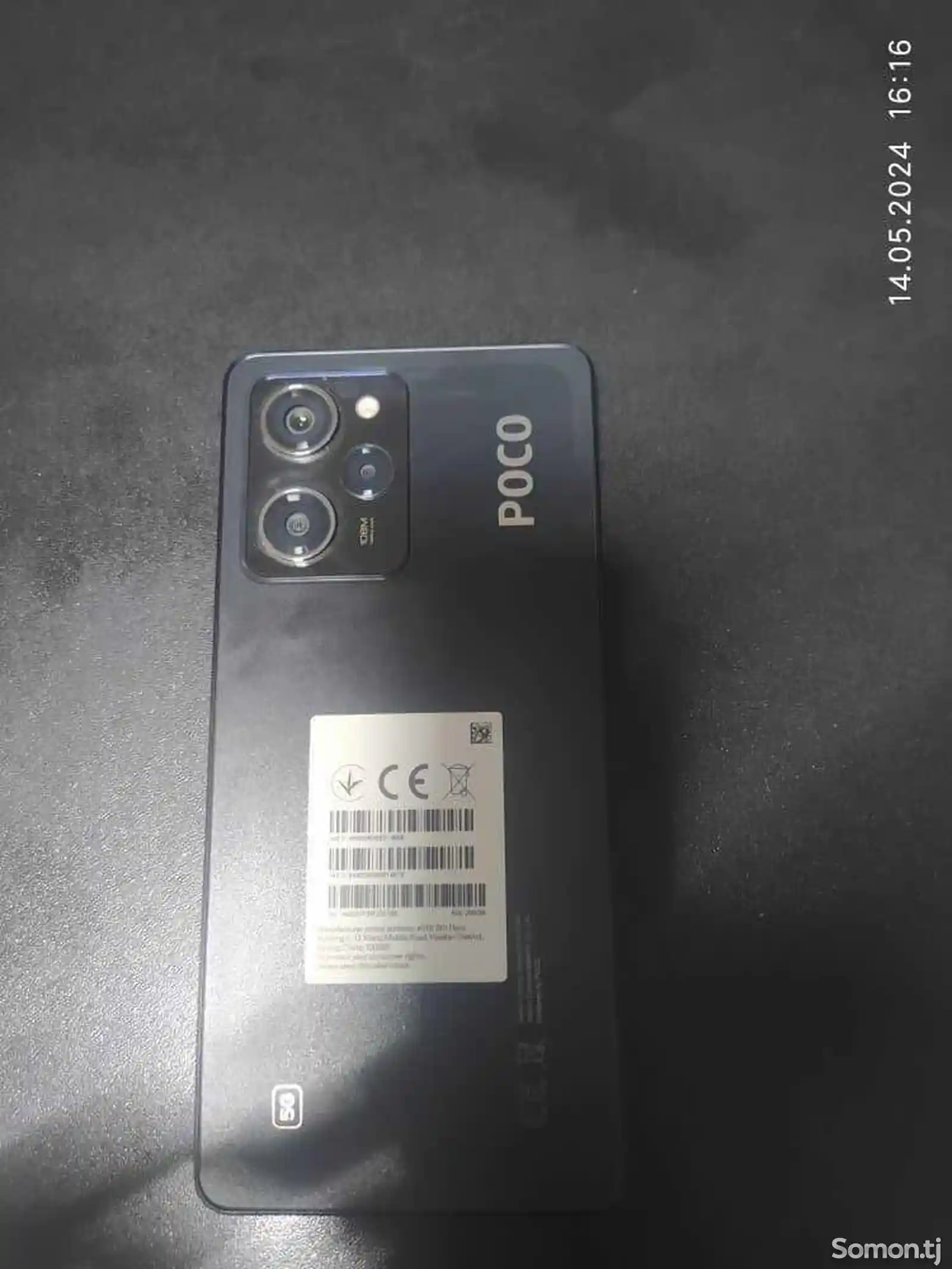 Xiaomi Poco X5 pro-1