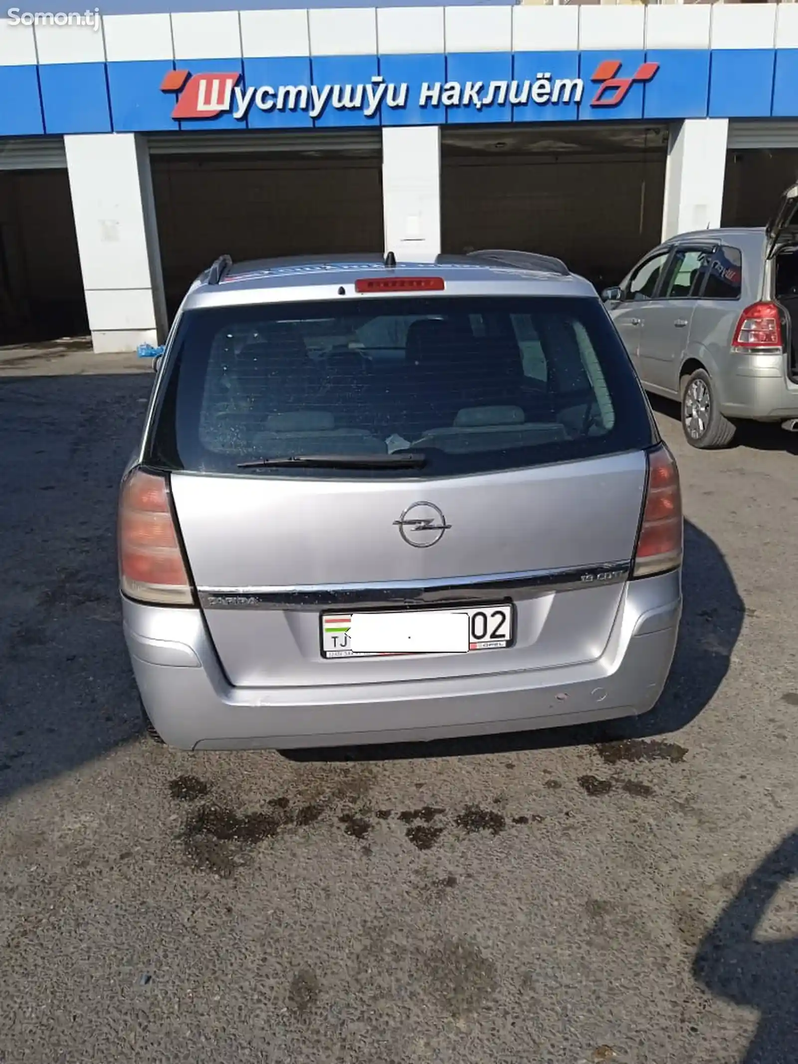 Opel Zafira, 2009-3