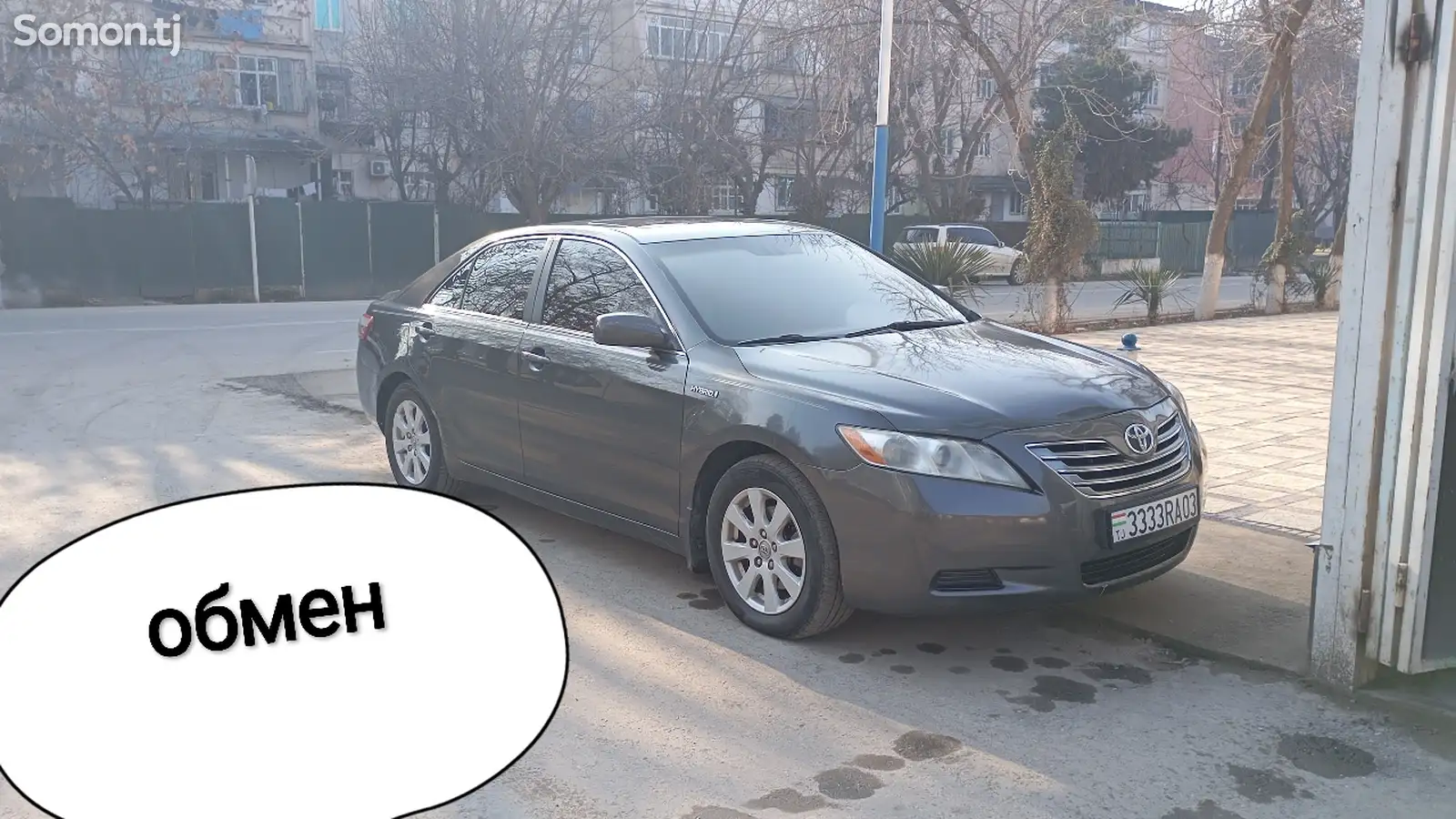 Toyota Camry, 2008-1