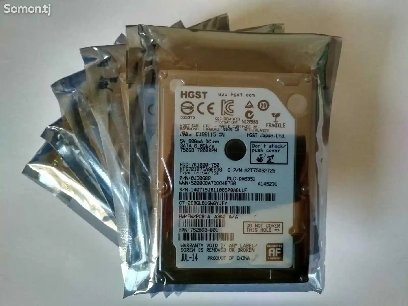 Жёсткий диск для ноутбука HGST 750GB-3