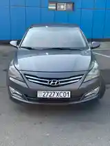 Hyundai Solaris, 2016-2