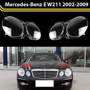 Стекло фары Mercedes E W211 2002-2009