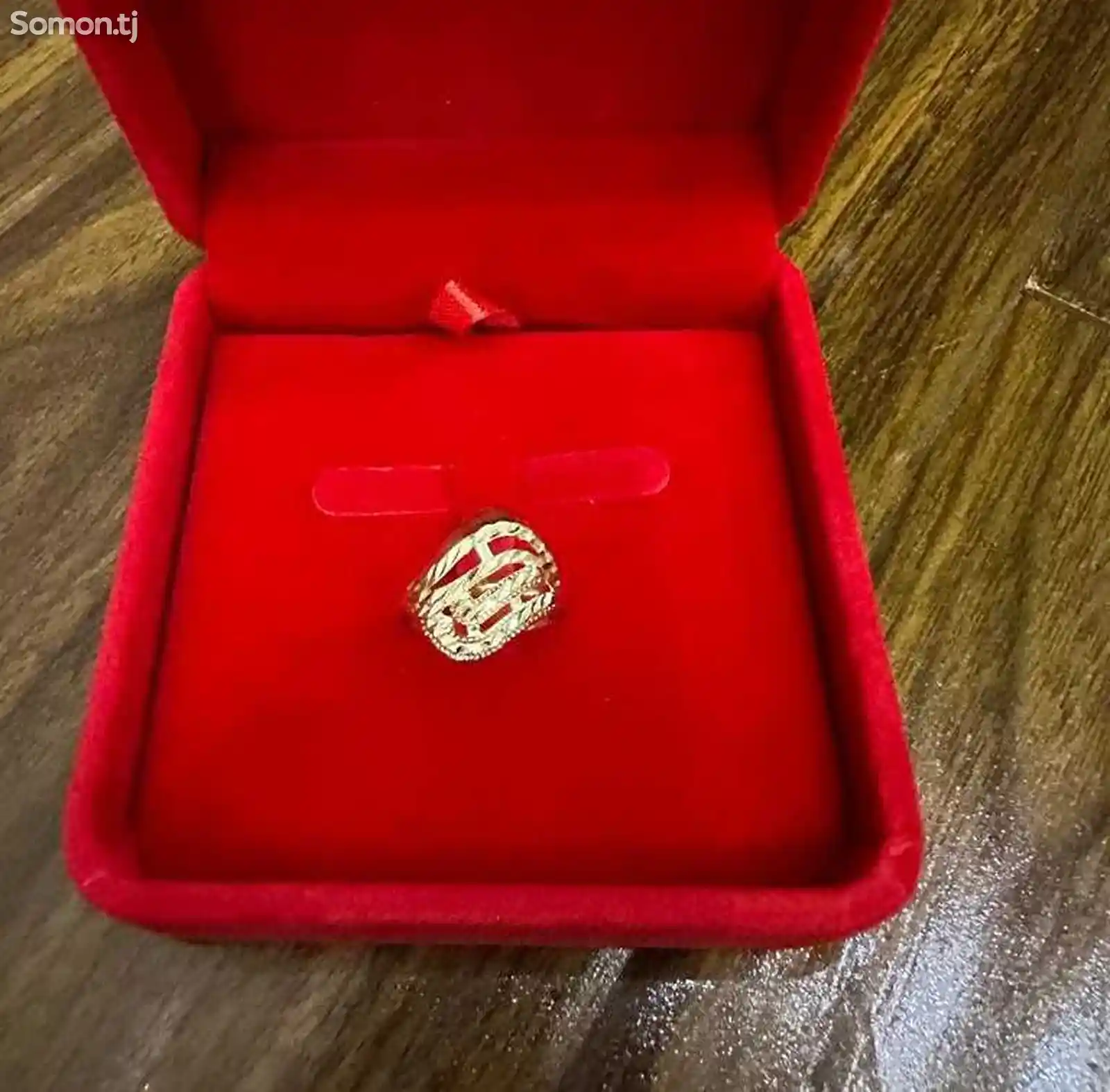Золотое кольцо Чала
