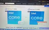 Системный блок Core i5-14600K/RTX 4060/1TB SSD-5