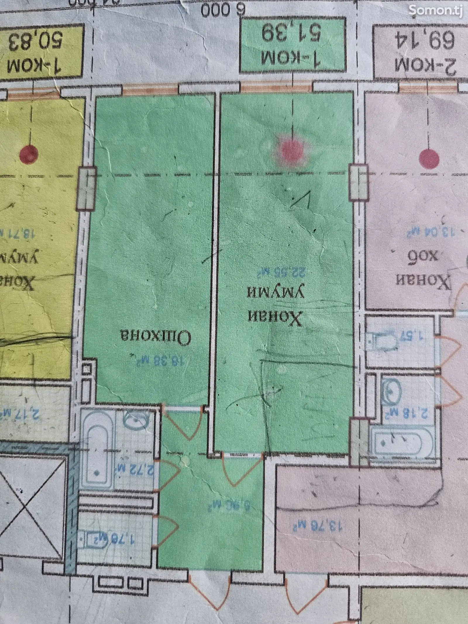 1-комн. квартира, 6 этаж, 52 м², Ленискй-2