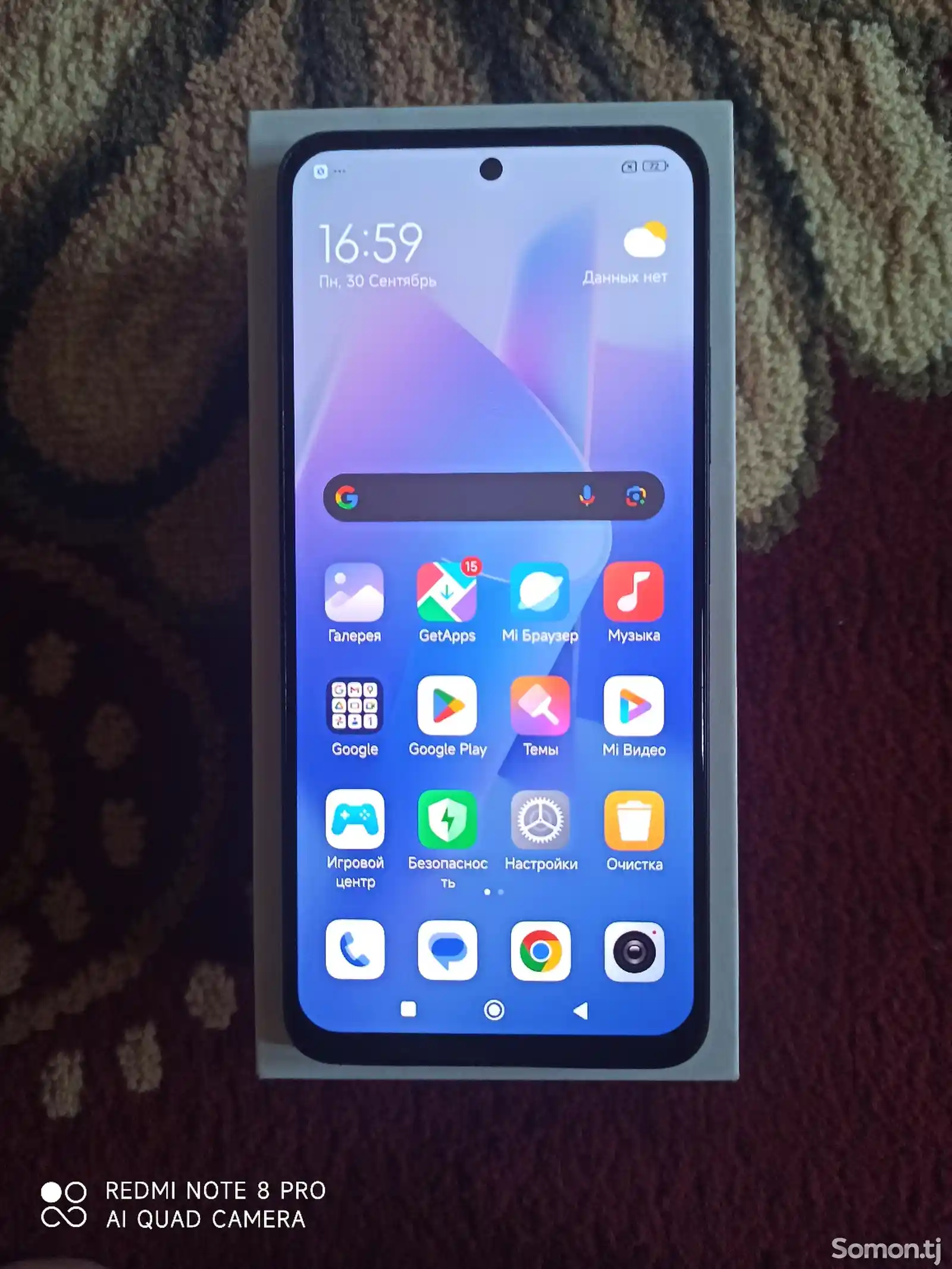 Xiaomi Redmi Note 12 5G-5