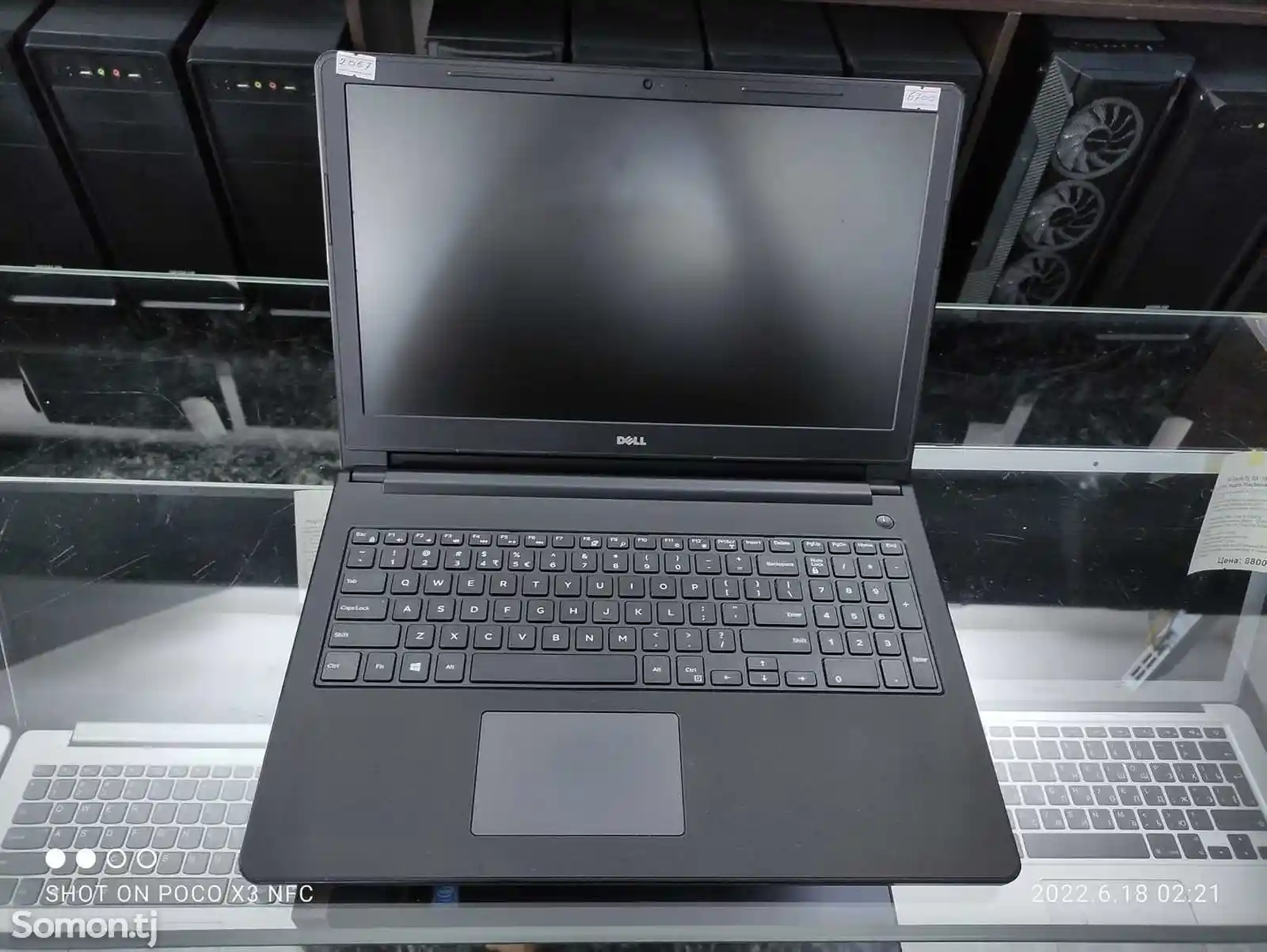 Игровой ноутбук Dell Inspiron 3568 Core i7-7500U 8gb/256gb SSD 7TH GEN-2