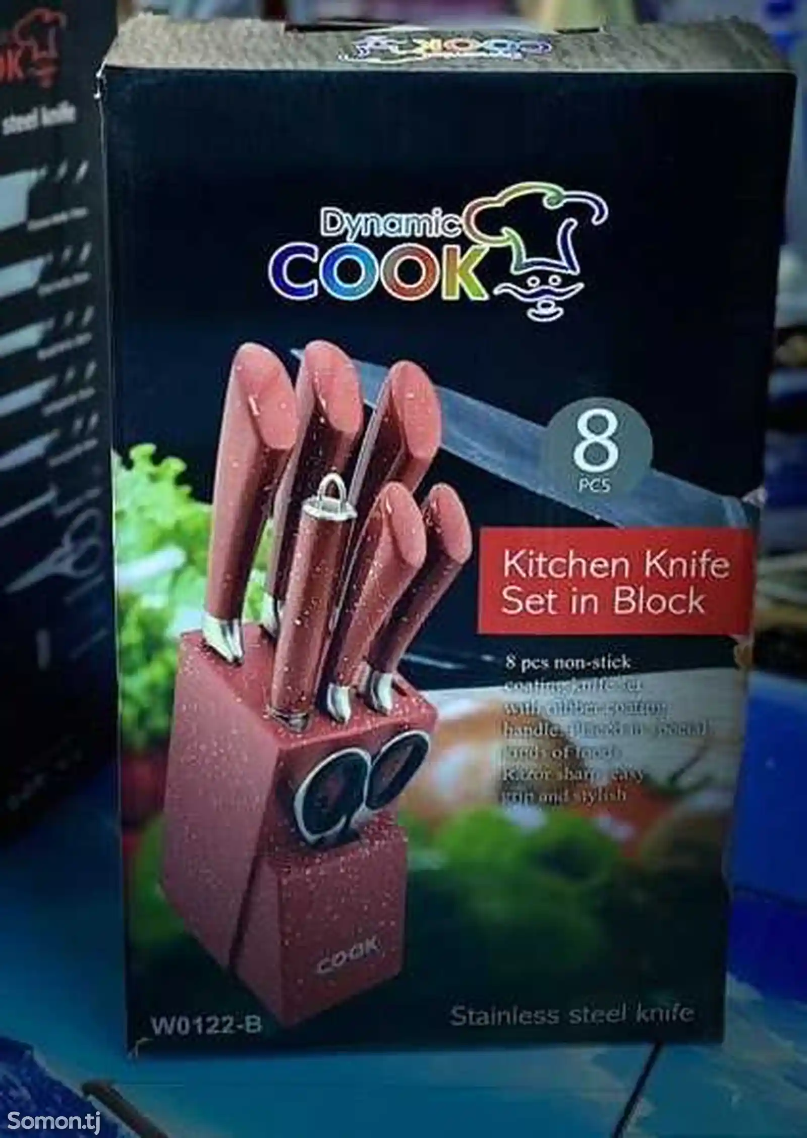Набор ножей для кухни-2