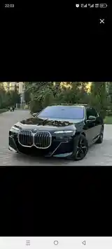 BMW 7 series, 2011-5