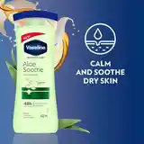 Вазелин Aloe Soothe-4