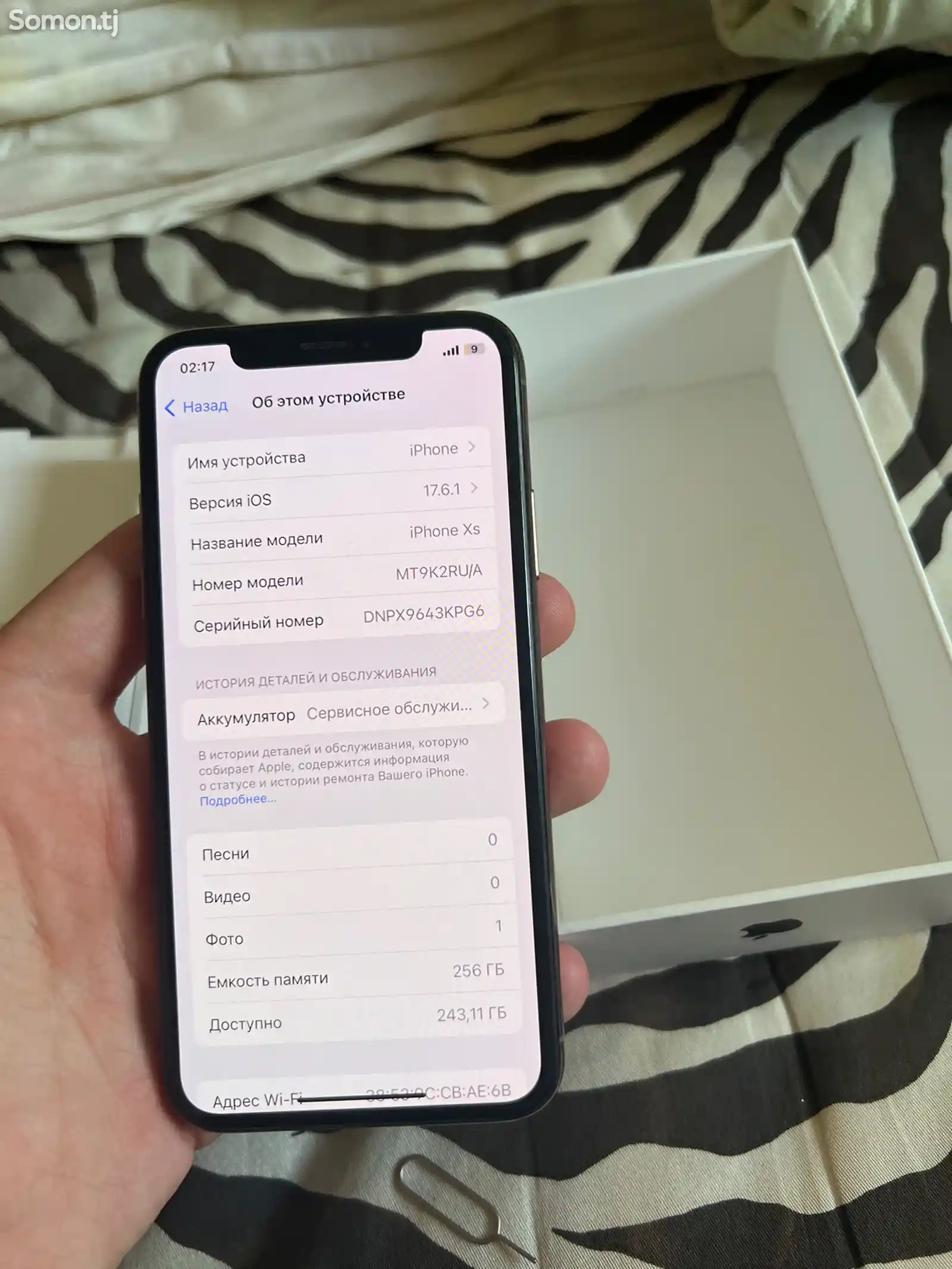 Apple iPhone Xs, 256 gb, Gold-5