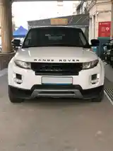 Land Rover Evoque, 2012-10