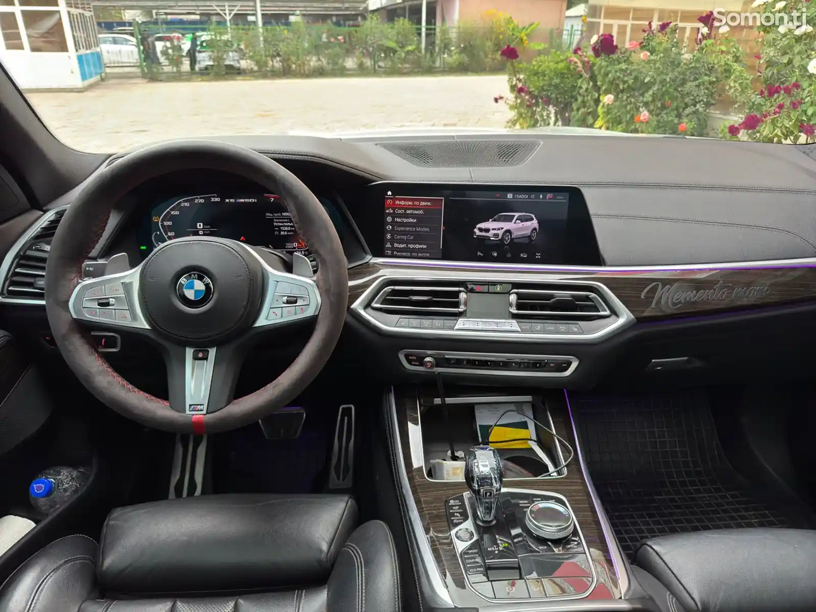 BMW X5, 2020-6