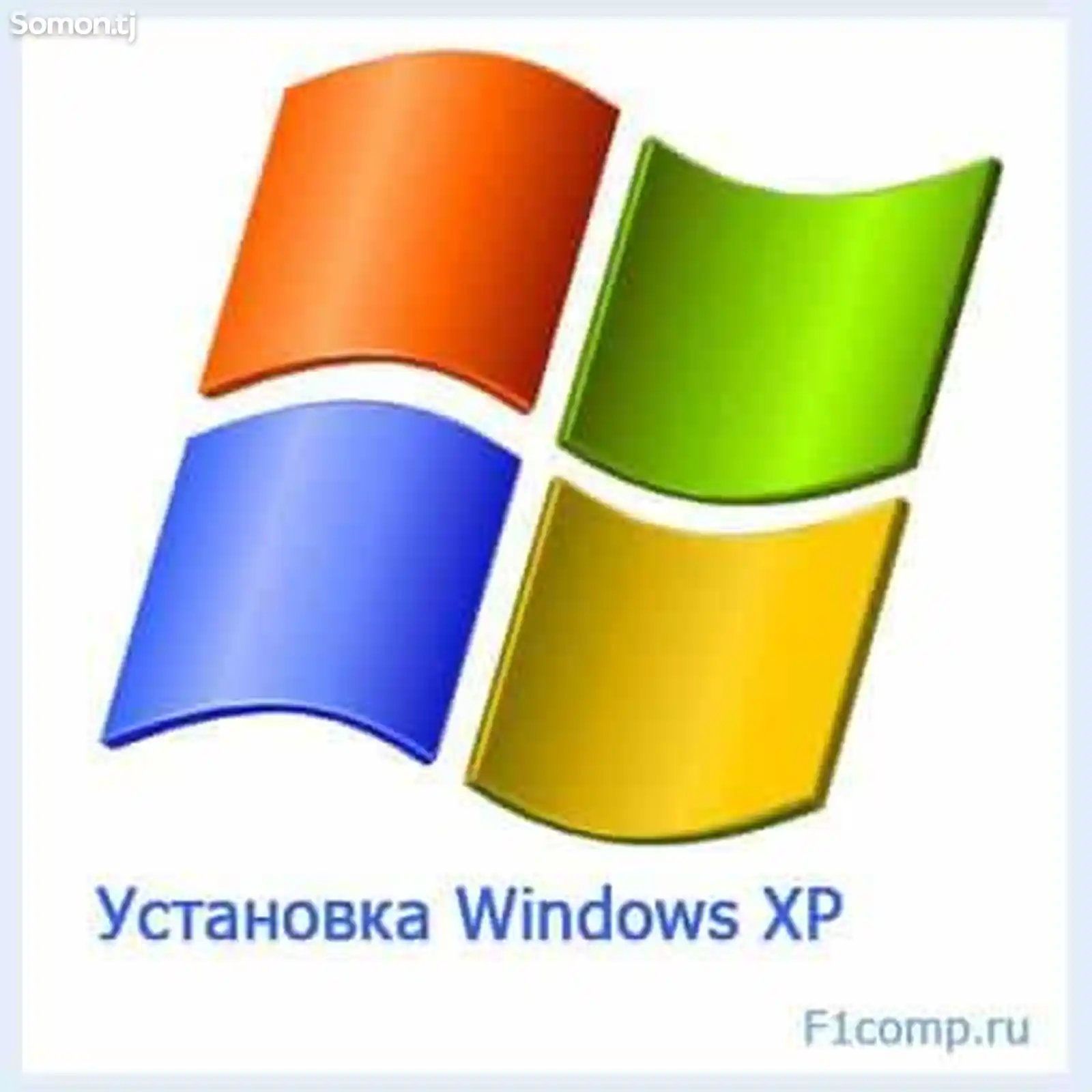 Установка Windows и драйверов-4