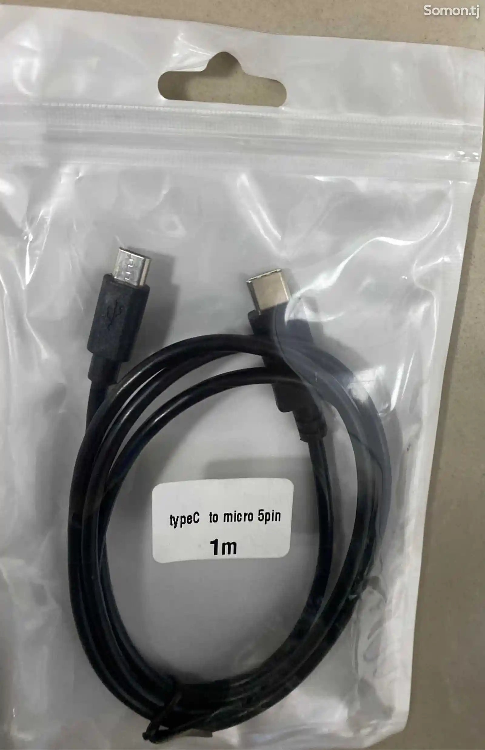 Type-c to micro кабель-4