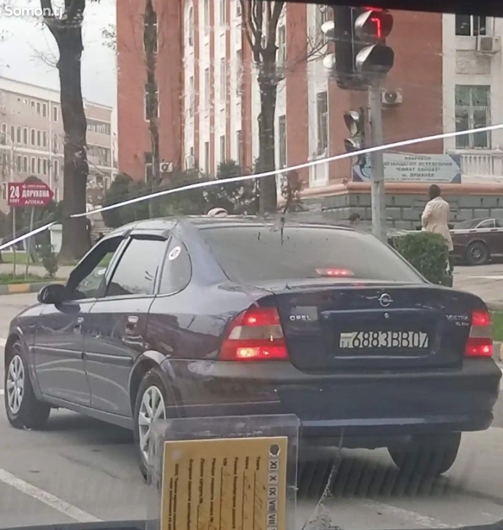 Opel Vectra B, 1997-1