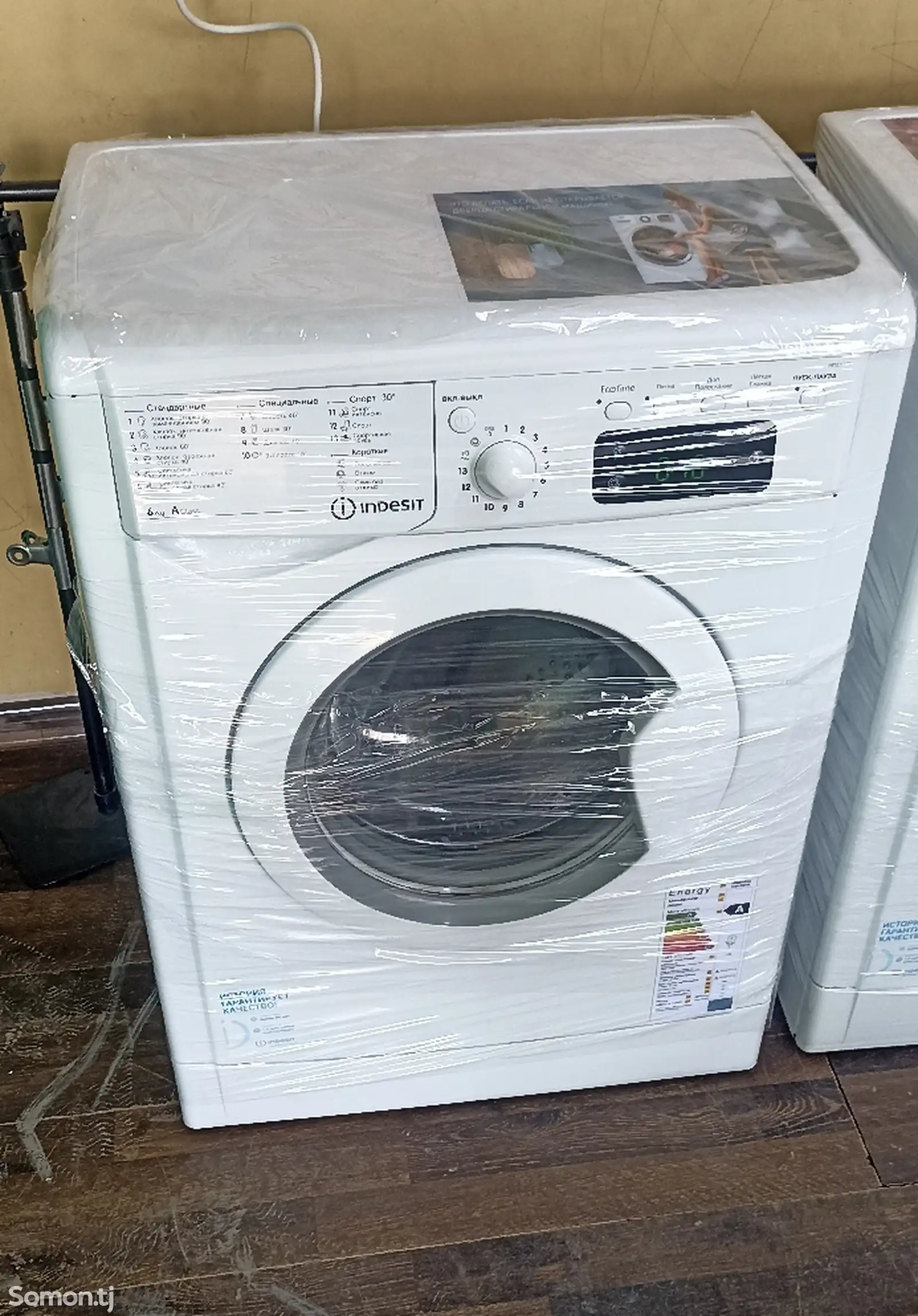 Стиральная машина Indesit 6 kg-1