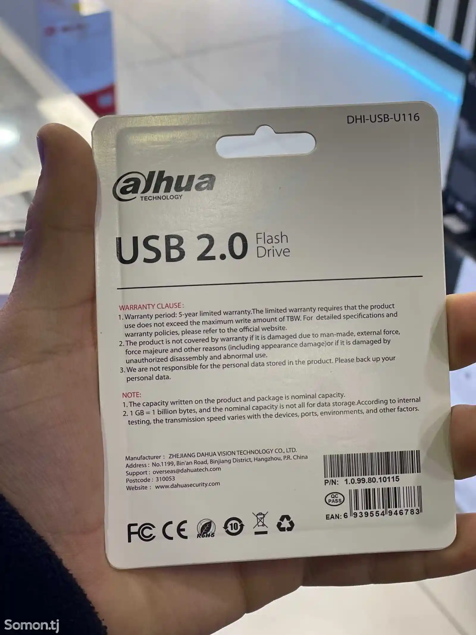 Флешка DAHUA DHI-USB-U116-20-8GB-2