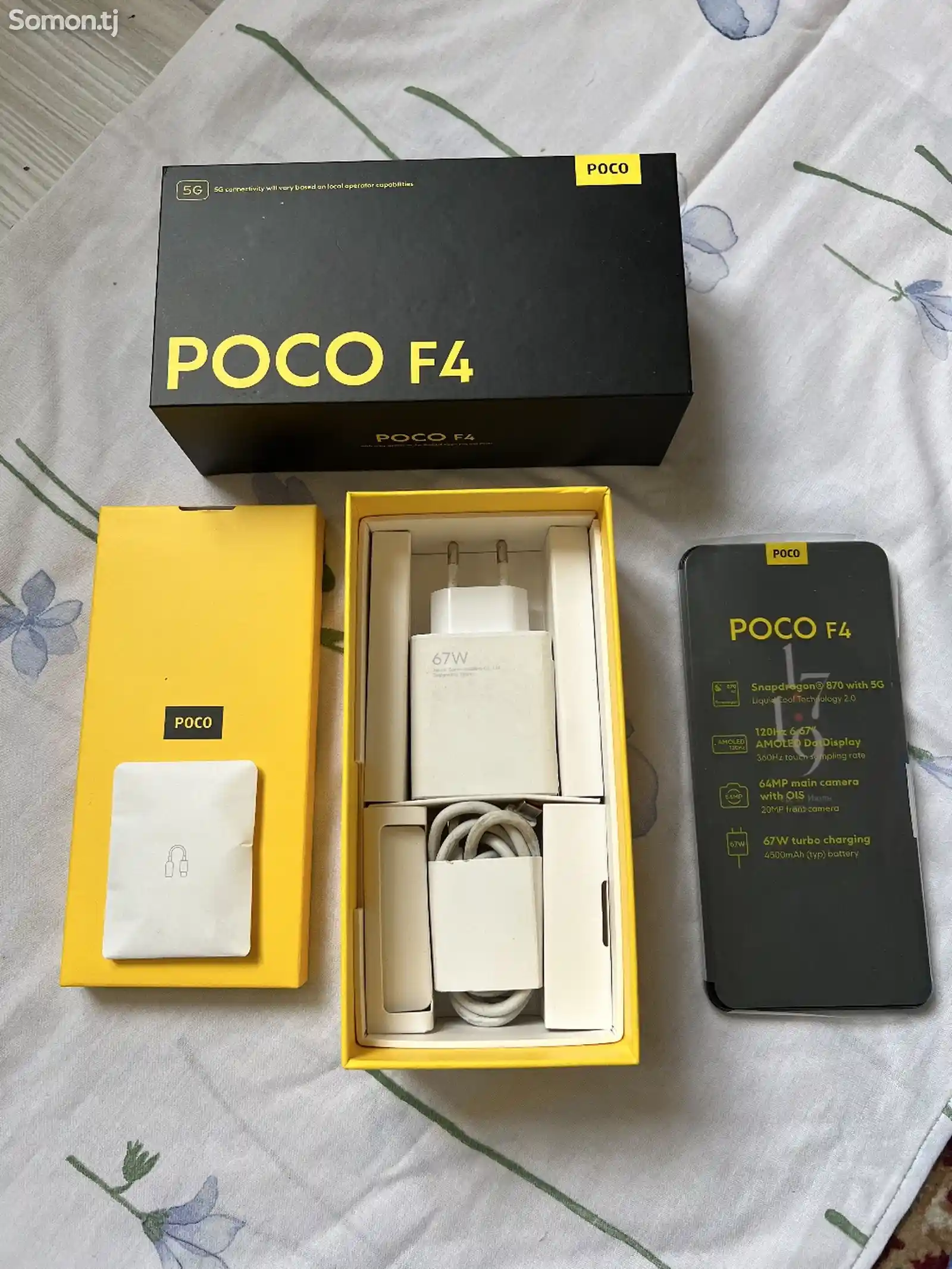 Хiaomi Рoco F4 6/128Gb-1