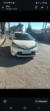 Toyota Vitz, 2015-4