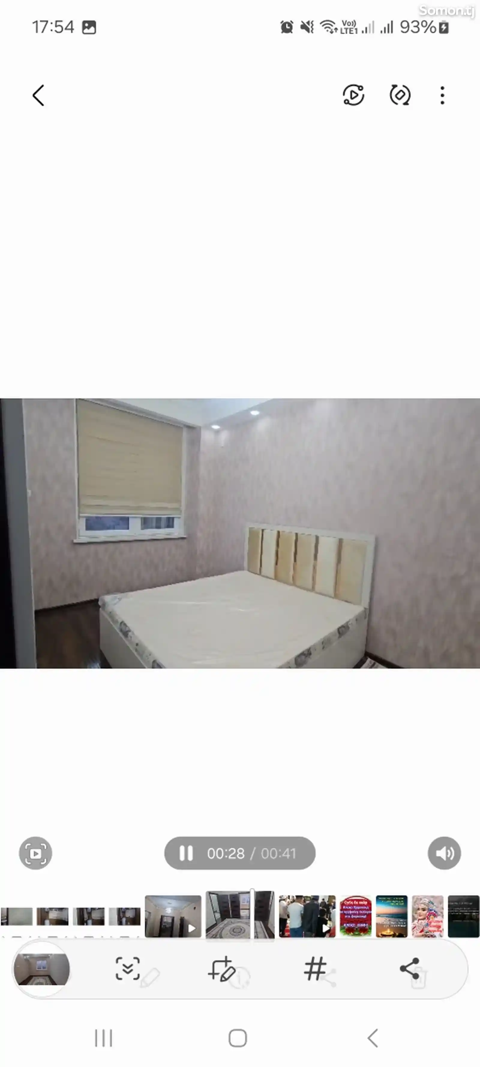 2-комн. квартира, 14 этаж, 85м², Шохмансур-3