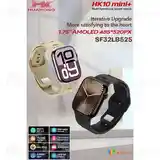 Смарт часы Smart Watch HK10 MINI plus-2